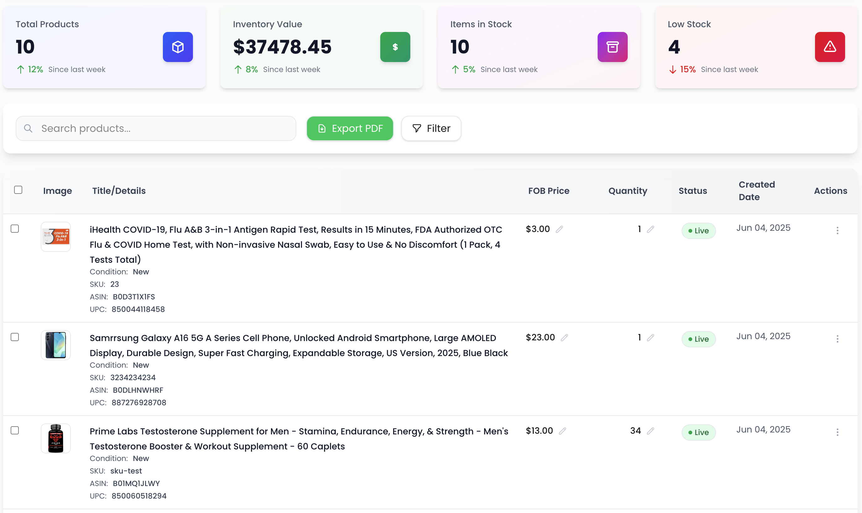 Products page interface