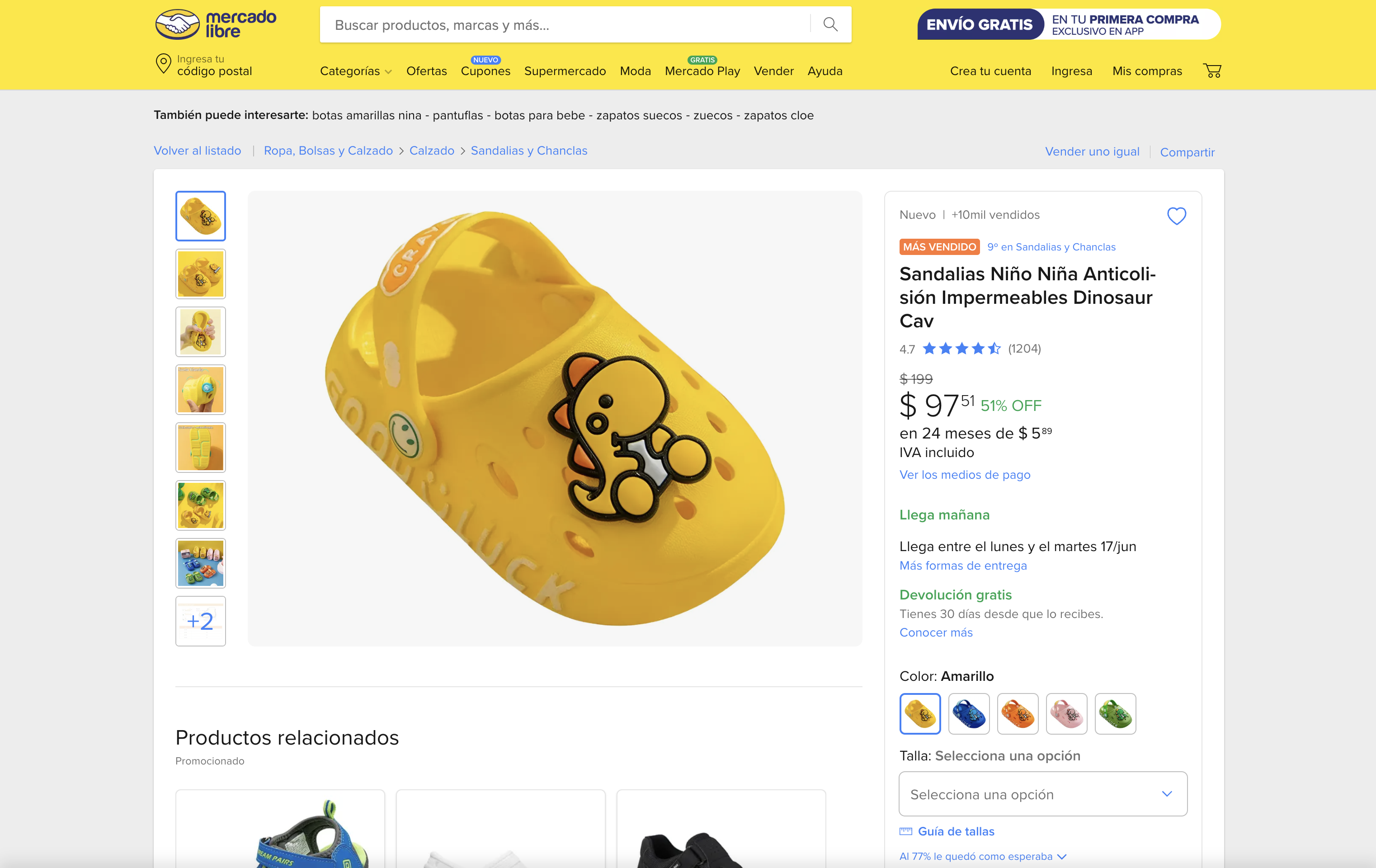MercadoLibre Mexico - Product Listings