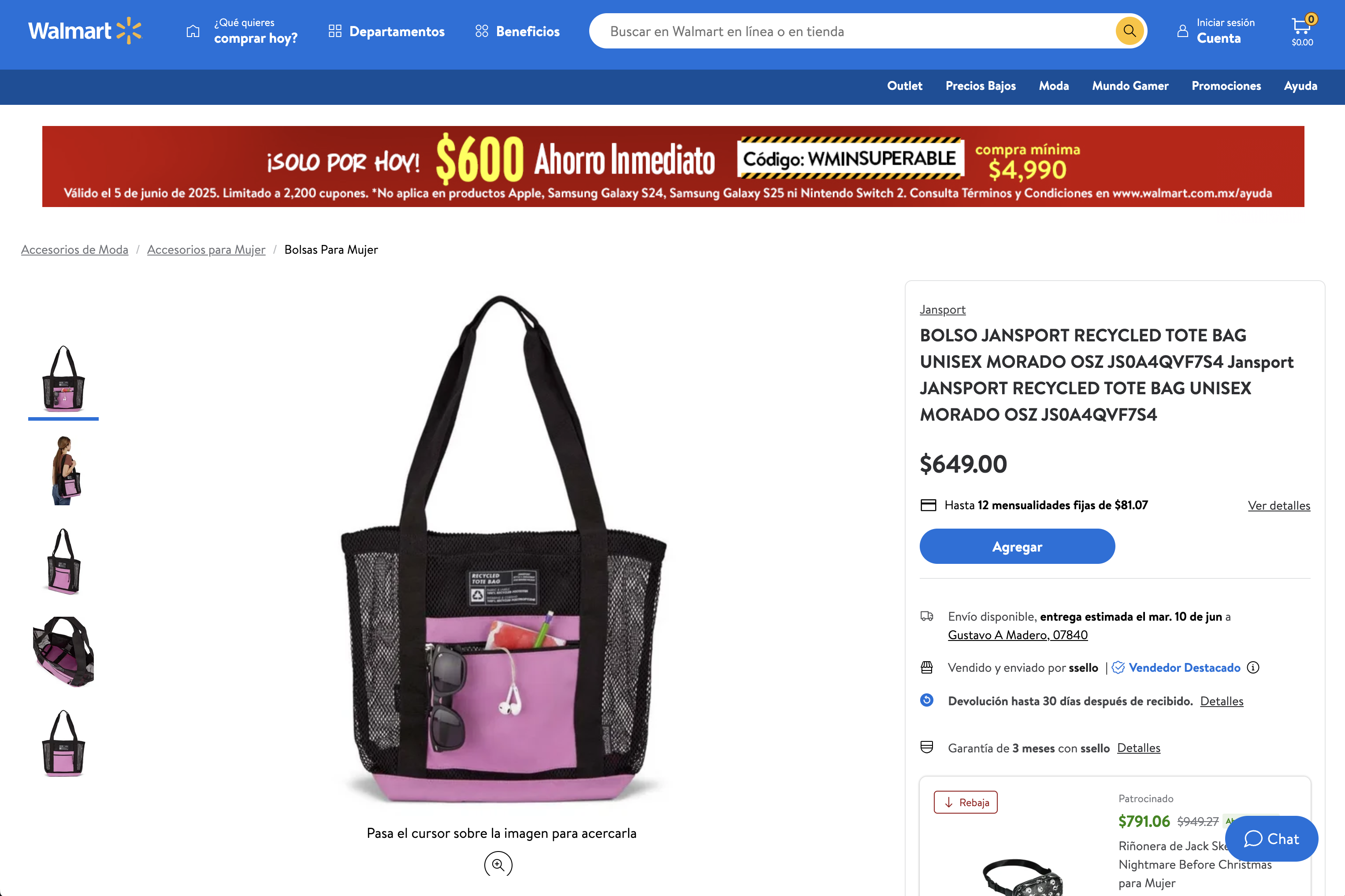 Walmart Mexico - Home Goods Product Page